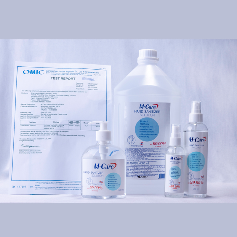 Hand Sanitizer Solution
100ml, 250ml, 500ml & 4000ml