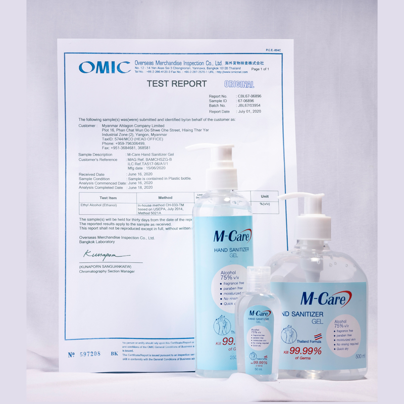 Hand Sanitizer Gel
50ml, 250ml & 500ml