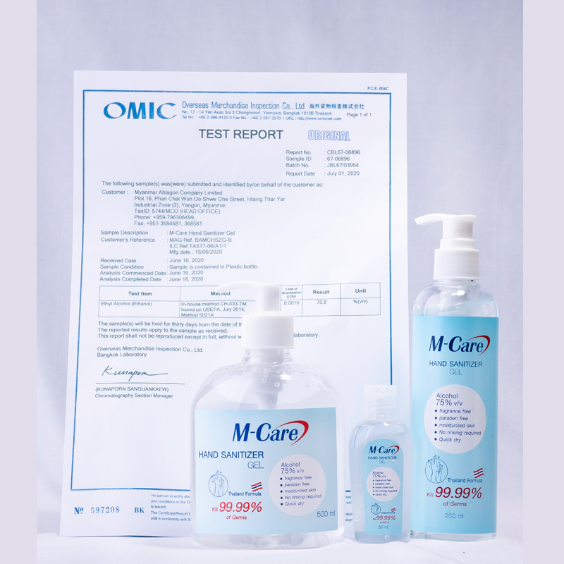 Hand Sanitizer Gel
50ml, 250ml & 500ml